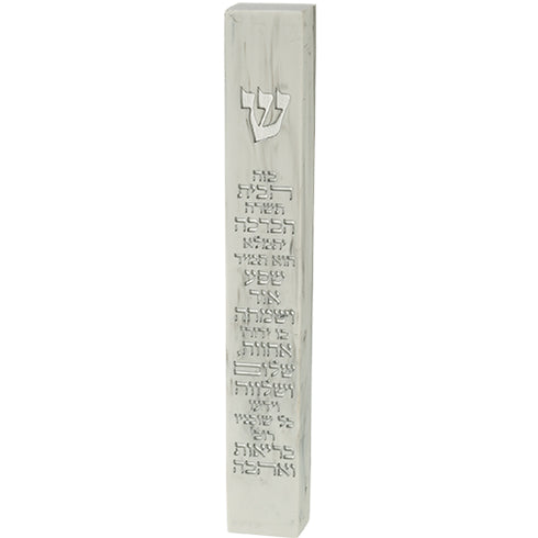 Home Blessing "Marble" Mezuzah