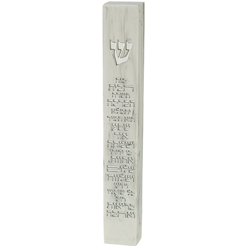 Home Blessing "Marble" Mezuzah
