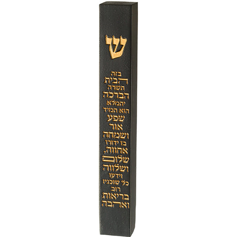 Home BlessiPolymer Mezuzahng