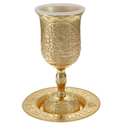 Gild Jerusalem Kiddush Cup