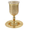 Gild Jerusalem Kiddush Cup