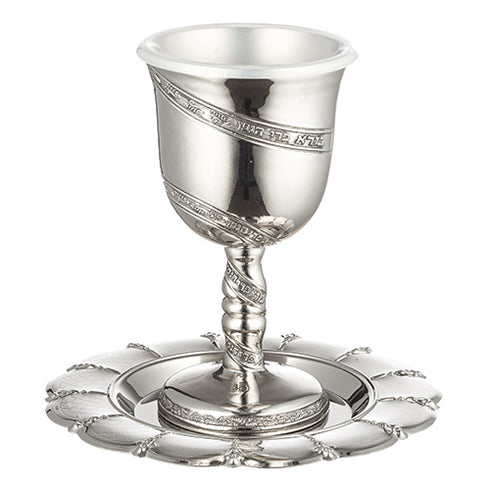 Nickel Kiddush Cup