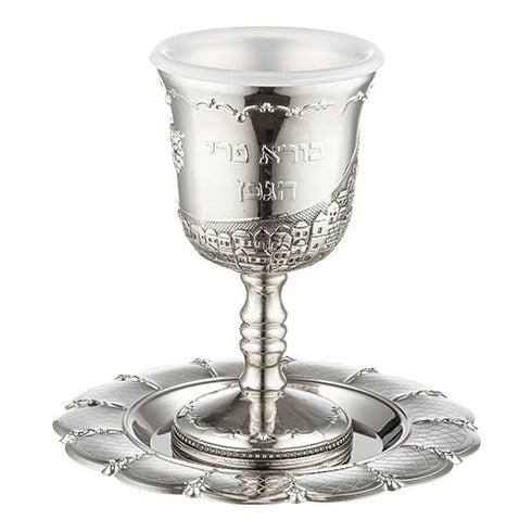 Nickel Kiddush Cup