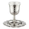 Nickel Kiddush Cup