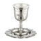 Nickel Kiddush Cup, "Vine