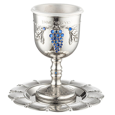 Nickel Vine Kiddush Cup