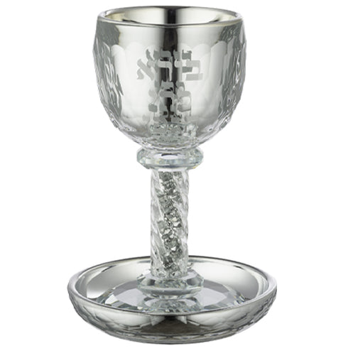 Crystal Kiddush Cup