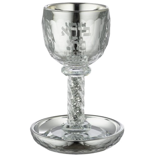 Crystal Kiddush Cup