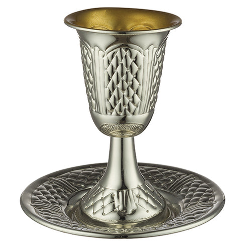 Elegant Kiddush Cup