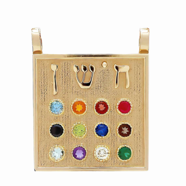 14K Gold Breastplate Necklace