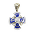 14K Yellow Gold & Diamonds with Blue Enamel Jerusalem Cross Necklace