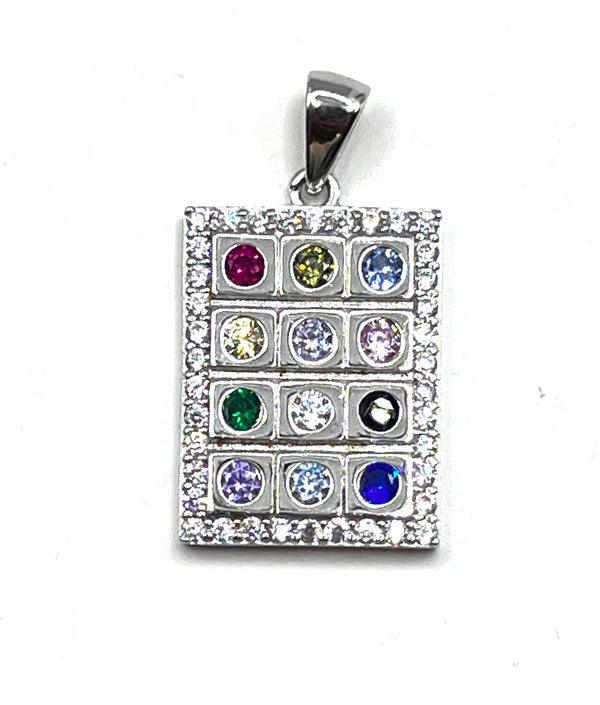 Sterling Silver Modern Hoshen Breast Plate Pendant