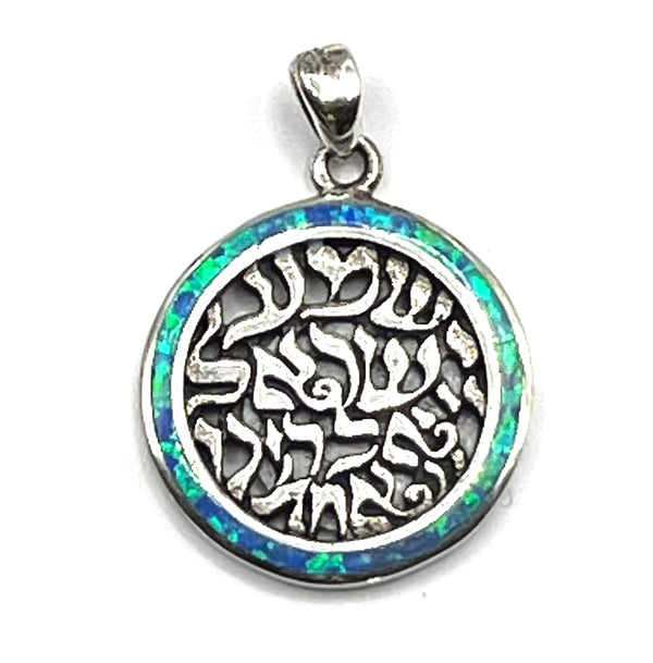 Sterling Silver with opal Round Shema Israel Pendant