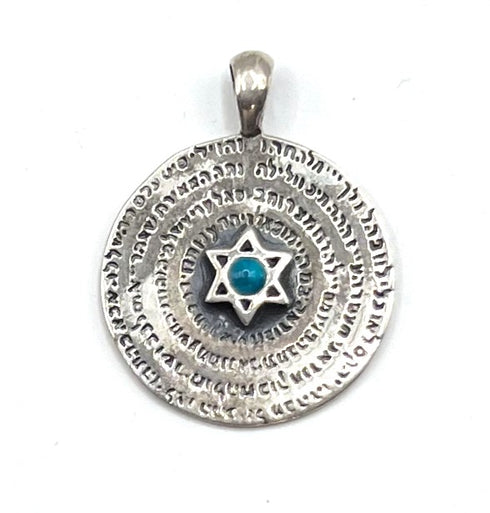 Sterling Silver 72 Names of God Pendant