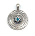 Sterling Silver 72 Names of God Pendant