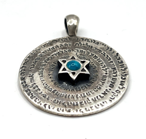 Sterling Silver 72 Names of God Pendant