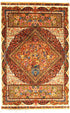 Ardeshir Fine Persian Silk Carpet