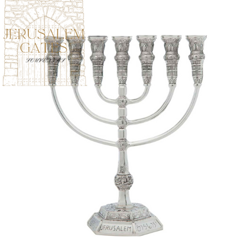 Aluminum 7 Branch Temple Menorah 42 CM