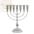 Aluminum 7 Branch Temple Menorah 42 CM
