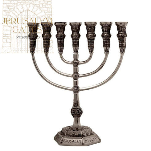 Aluminum 7 Branch Temple Menorah 42 CM