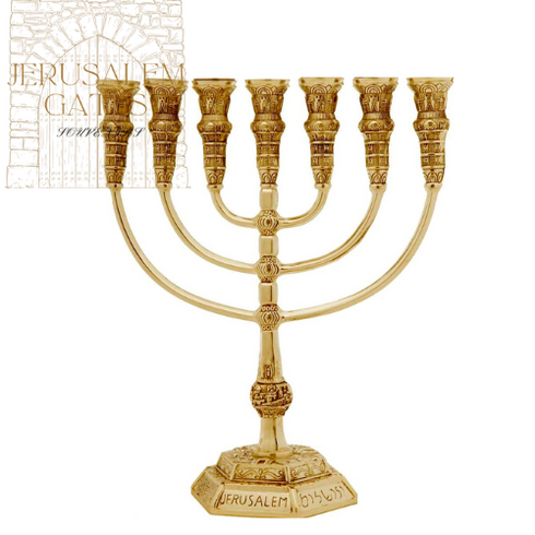 Aluminum 7 Branch Temple Menorah 42 CM