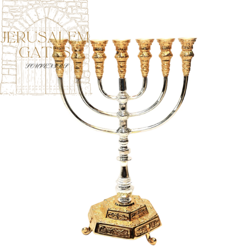 Silver & Gold Plated 7 Branch Menorah 35 CM
