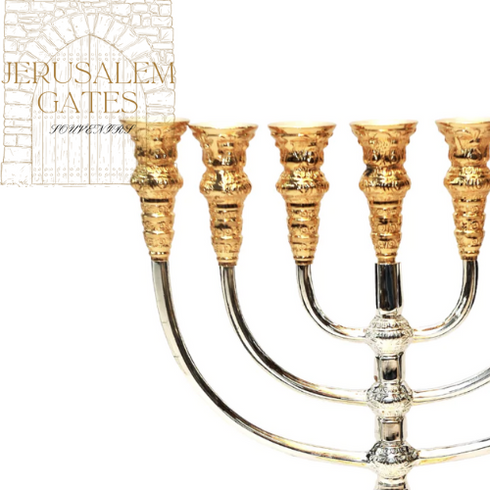 Silver & Gold Plated 7 Branch Menorah 25 CM