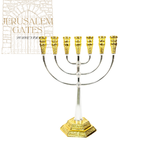 The Holy City Jerusalem l 7 Branch Menorah
