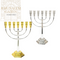 The Holy City Jerusalem l 7 Branch Menorah