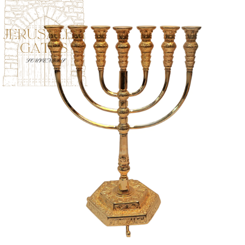 Gold Plated 7 Branch Menorah 45 CM