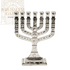 12 Tribes Jerusalem Israel 7 Branch Menorah