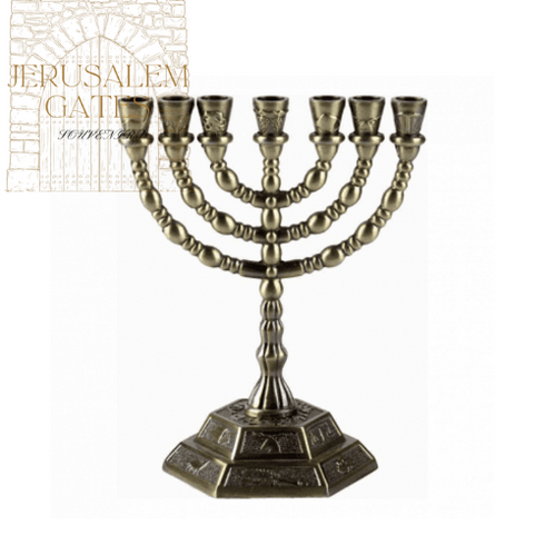 12 Tribes Temple 7 Branch Menorah 13 CM