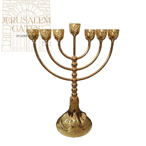 Elegant Gold Plated 7 Branch Menorah 28 CM