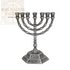 12 Tribes Temple 7 Branch Menorah 13 CM
