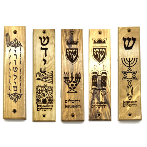 Olive Wood Mezuzah