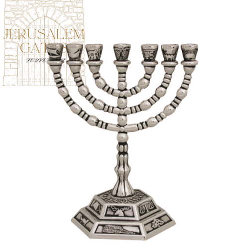12 Tribes Temple 7 Branch Menorah 13 CM