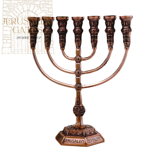 Luxury Jerusalem Temple 7 Branch Menorah
