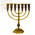 Luxury Jerusalem Temple 7 Branch Menorah