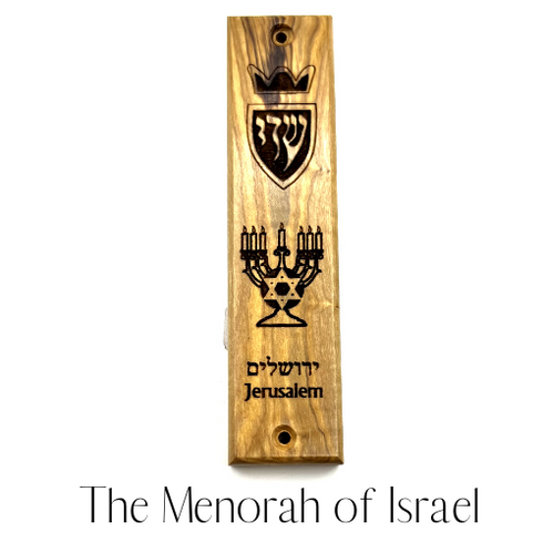 Olive Wood Mezuzah
