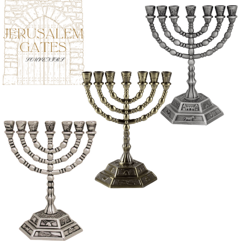 12 Tribes Temple 7 Branch Menorah 13 CM