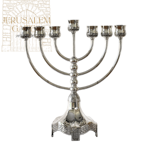 Golden Gate Design 7 Branch Silver Menorah 24CM