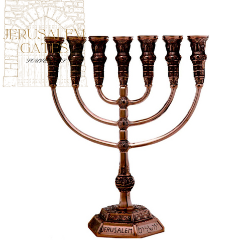 Aluminum 7 Branch Temple Menorah 42 CM