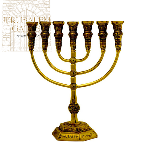 Aluminum 7 Branch Temple Menorah 42 CM
