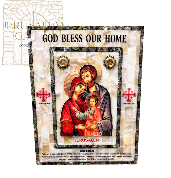 Joseph, Mary & Jesus With ' God Bless Our Home Wall Plaque
