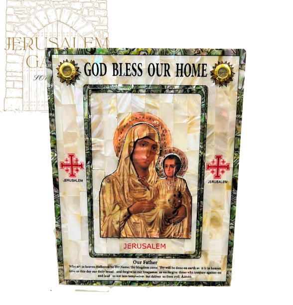 Mary & Jesus With ' God Bless Our Home Wall Plaque