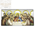 The Last Supper Icon