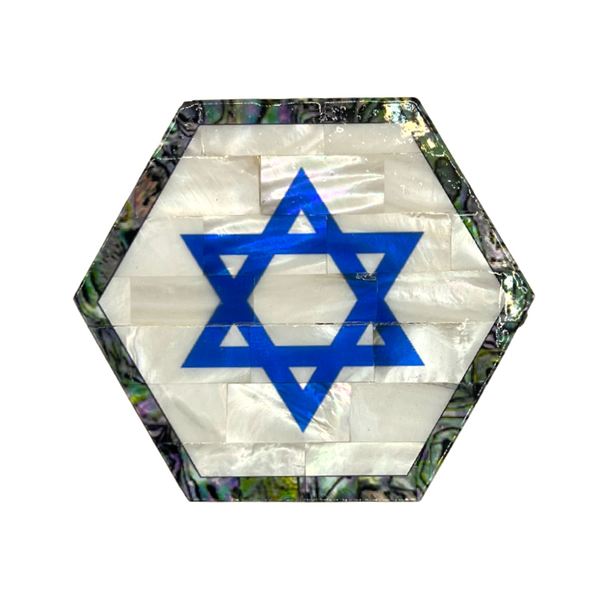 Star Of David With Mother of Pearl Wooden Box