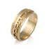 14K Yellow Gold My Beloved Raised Letters Jewish Wedding Ring