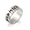 925 Sterling Silver Ani L'Dodi Engraved Wedding Ring