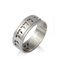 972 Steeling Silver Yellow Gold Cutout Hebrew Inscription Wedding Ring